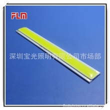 M81ledcob日光灯/格栅灯光源90*12mm1.5w长条cob光源