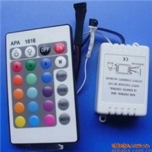 LED彩色灯条遥控器