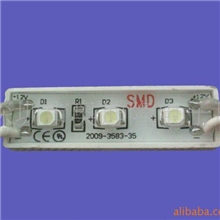 3528白光模组LED发光二极管三灯模组