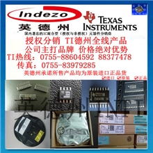 强势产品德州ic德州集成电路全系列全新原装TI专营ic芯片