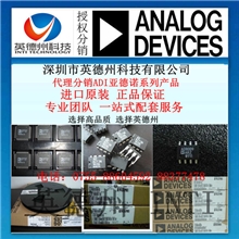 英德州科技集成电路IC芯片AD73422BB-80全新原装进口正品