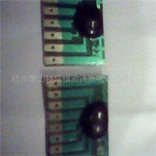 供应语音IC芯片公共场所禁止吸烟语音提示芯片