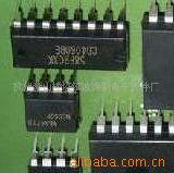 供应音乐IC芯片语音IC正在打高压、请不要进出