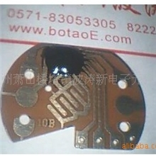 生产挤压式音乐盒中的发声芯片、小小世界的音乐芯片曲