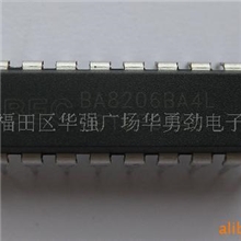 SC8207遥控编码电路