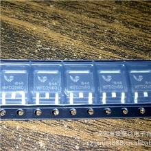 供应全新原装现货量大价格可谈IRLU120NPBF