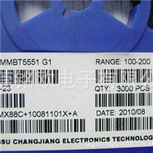 现货销售三极管8050J3Y三极管8050