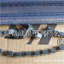 经销批发集成电路LM358集成电路ic