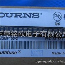 长期供应MF-MSMF150-2自恢复保险丝