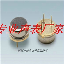 厂家优势供应频率元件433M315MSMD正品声表