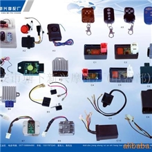 摩托车防盗器,整流器,点火器，稳压器,CDI
