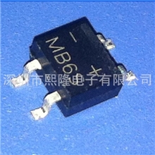厂家销售MB6S整流桥MB6S贴片整流桥0.8A600VMB6S