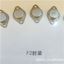 低频大功率晶体管三极管3DD102C