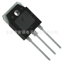 生产供应场效应管仙童FGA90N15效应管