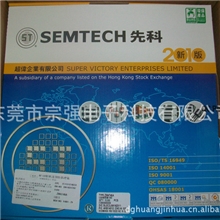 专业生产稳压二极管5.1V先科二极管