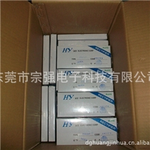 低价出售稳压二极管5W优质二极管