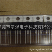 批发销售场效应管IRF3205大电流场效应管