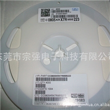 专业制造各种高压贴片电容国巨贴片电容