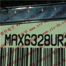 供应MAX6328UR23-T原装美信电源复位芯片，价格面议
