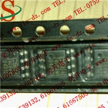 CAT24C64WI-GT3原装ON存储器芯片现货供应价格面议