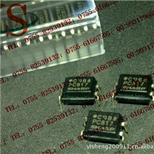 营销原装夏普光耦PC817C，价格面议