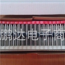 厂家直销原装现货快恢复直插二极管RGP10MEGP10M