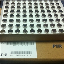 PIR人体热释电红外传感器人体红外感应器人体感应探头D202X