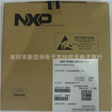 BAW56厂家直销NXP贴片开关二极管一系列价格优势