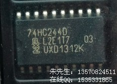 专营74HC244DSOP-20正品NXP特价八进制缓冲/线路驱动器