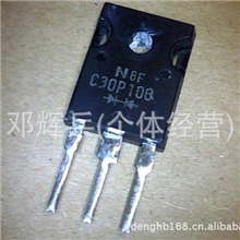 长期现货供应原装进口拆机场效应管三极管C30P10Q