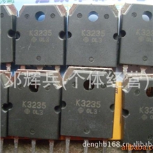 供应拆机场效应K3235