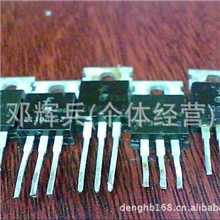 长期现货供应原装进口拆机TO-220封装场效应管13007.