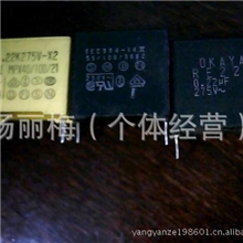 安规电容275V0.22UF，280v0.22uf