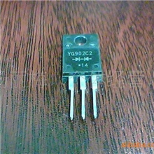 肖特基二极管YG902C2/