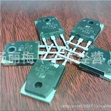 供应开关三极管2SC2625，E13009，D209L