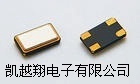 晶振热销603525M贴片晶振晶振