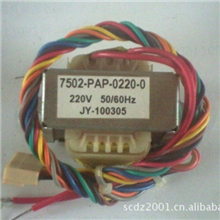 厂家直销低频变压器，工频变压器，高低频变压器，线性变压器