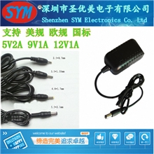 热销推荐MID平板电脑电源适配器5V2A电源适配器IC方案防干扰