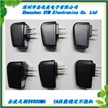 5V1A足额智能手机充电器防干扰充电器多规格手机充电器