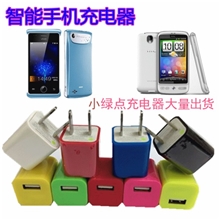 深圳厂家热销USB充电器苹果小绿点USB充电器厂家批发USB充电器
