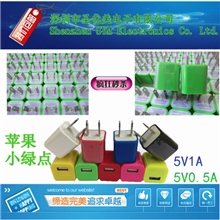 精细工业级iphone充电器RCC全波5V1A全波iphone充电器品质保障