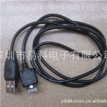 库存万能手机数据线LG18P手机数据线国产手机数据线