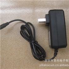 库存全新12V2.5A移动DVD,EVD电源适配器数码像框电源4.0*1.7MM