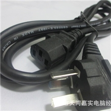 机箱电源线主机电源线标准品字电源线加粗线1.5米