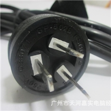 批发全铜电源线国标直插大鹅头品尾0.75全铜独立包装1.5m