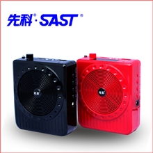 批发特价先科s76扩音机插卡插U盘1800毫安电池插卡音响扩音器