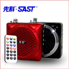 【批发】先科90扩音器带遥控支持选歌教师导游扩音机插卡喊话器