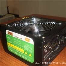 [厂家供应]电脑电源PC电源机箱电源台式电源电源