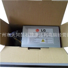 [厂家供应]电脑电源笔记本电源台式机电源LG电脑电源