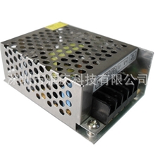 【专业厂家】热销推荐推挽式LED日光灯电源现货供应欢迎电询